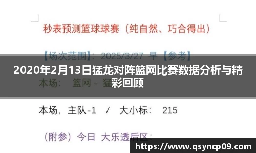 平博pinnacle体育平台